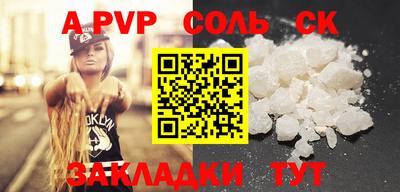 mix Донской