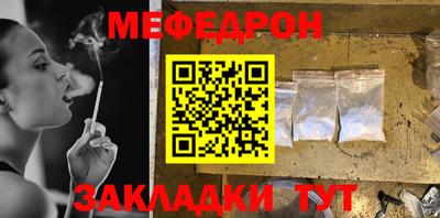 СК Дубна