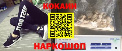 экстази Донецк