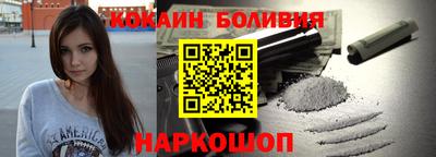 mix Донской