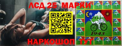 mix Донской
