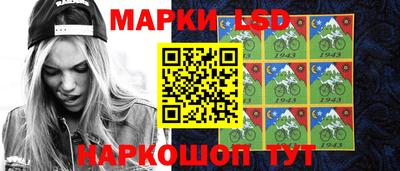экстази Донецк