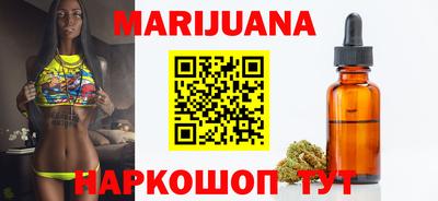 экстази Донецк