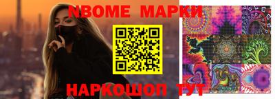 экстази Донецк
