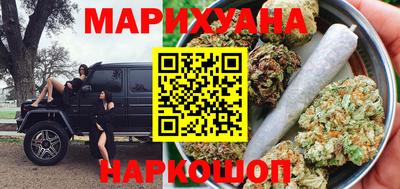 СК Дубна