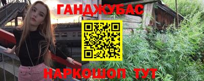 экстази Донецк