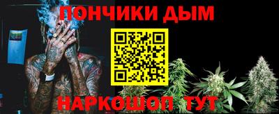 экстази Донецк