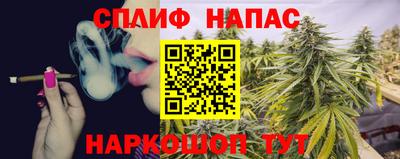 mix Донской
