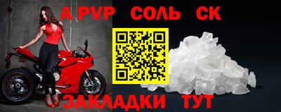 mix Донской