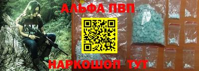 mix Донской