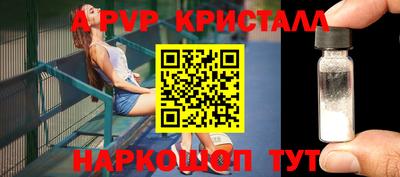 экстази Донецк