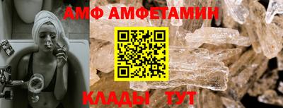 экстази Донецк
