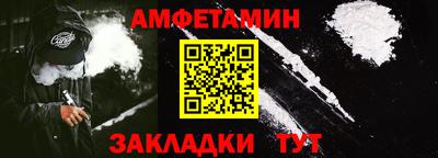 mix Донской