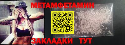 экстази Донецк