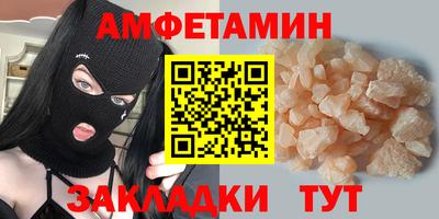 СК Дубна