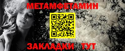 экстази Донецк