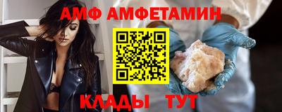 mix Донской