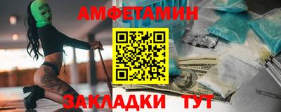 mix Донской
