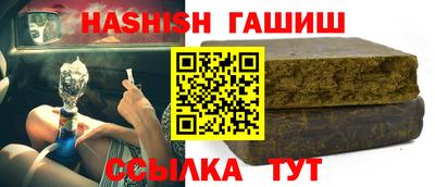 СК Дубна