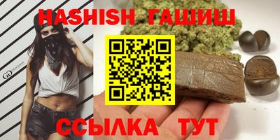mix Донской