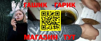 экстази Донецк