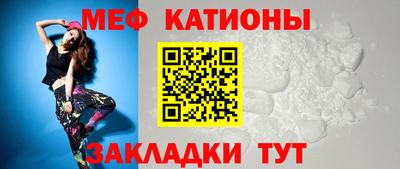 СК Дубна