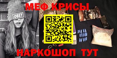 СК Дубна