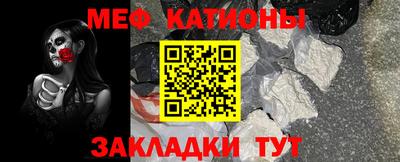 экстази Донецк