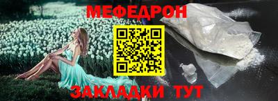 экстази Донецк